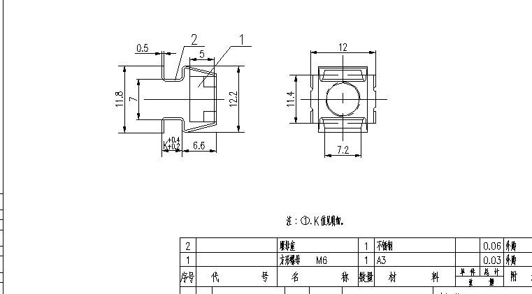 20211223305-YC300-25-10-100-20211222