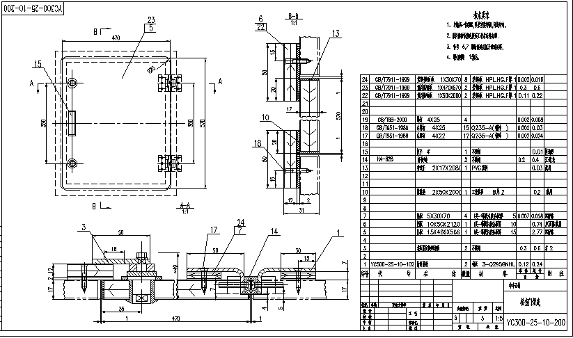 20211223305-YC300-25-10-100-20211222