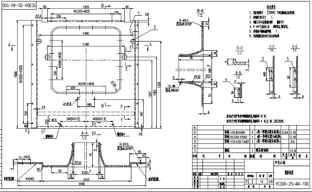 20220209030-YC300-25-40-000-CREO-20220209