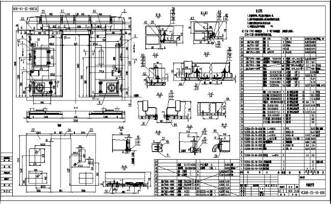20220209033-YC300-25-10-000-CATIA-20220209