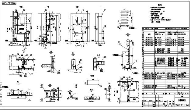 20220217040-YC300-30-11-000-Catia-20220216