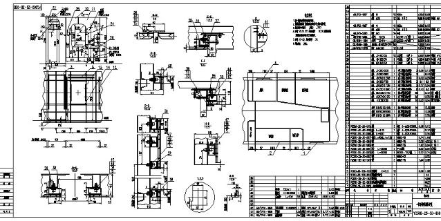 20220224042-YC300-25-30-000-CREO-20220223