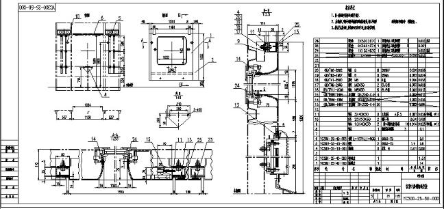 20220224043-YC300-25-50-60-000-CREO-20220223