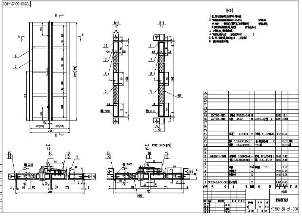 20220224047-YC300-30-20-000-CATIA-20220223