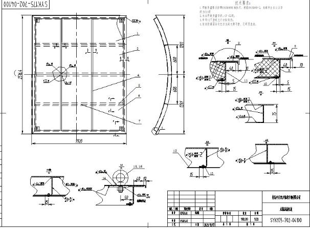 20220303052-3-水箱活盖组成-20220105