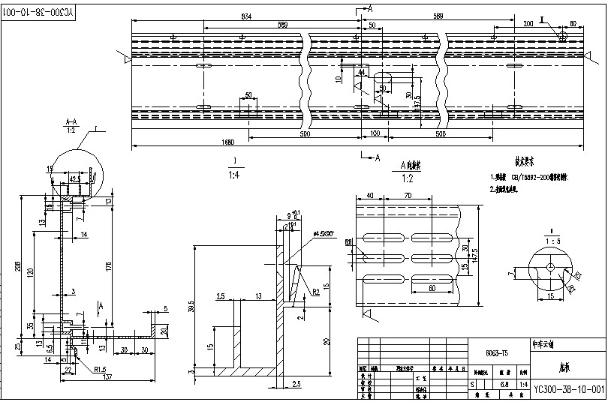 20220303055-YC300-38-10-000-CATIA-20220303