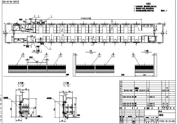20220303055-YC300-38-10-000-CATIA-20220303