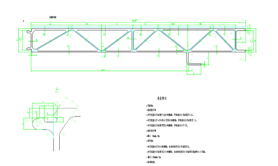 20220315062-型材-creo