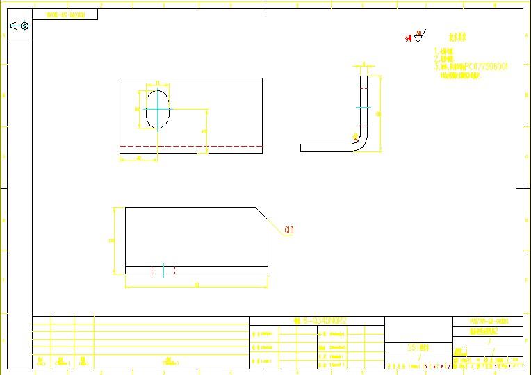 20220322067-制动模块吊架组成-catia