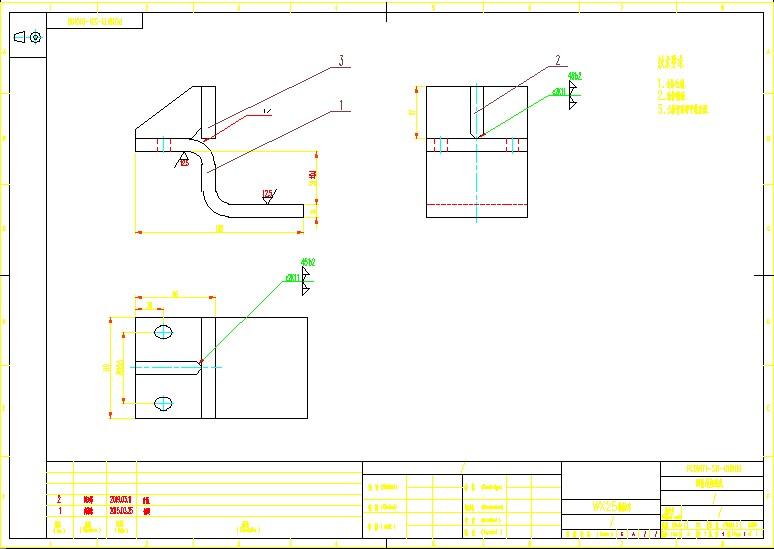 20220322067-制动模块吊架组成-catia