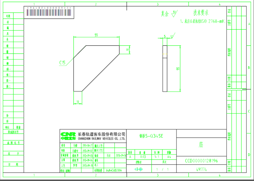 20220607115-通风管等-creo