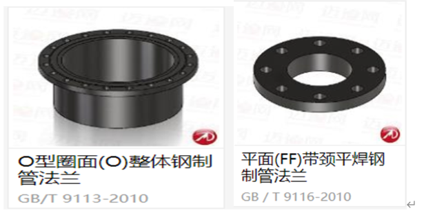 20221111153-标准件参数化三维模型构建9-CAXA